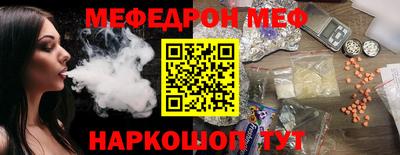 ГАЛЛЮЦИНОГЕННЫЕ ГРИБЫ Балаково