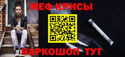 индика Балашиха