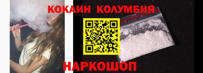 ГАЛЛЮЦИНОГЕННЫЕ ГРИБЫ Балаково