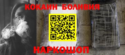 ГАЛЛЮЦИНОГЕННЫЕ ГРИБЫ Балаково