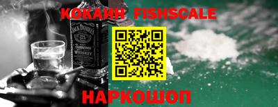 ГАЛЛЮЦИНОГЕННЫЕ ГРИБЫ Балаково