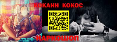 ГАЛЛЮЦИНОГЕННЫЕ ГРИБЫ Балаково