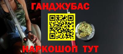 индика Балашиха