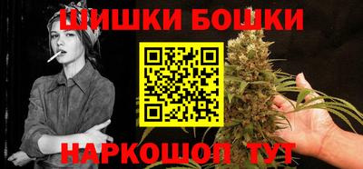 ГАЛЛЮЦИНОГЕННЫЕ ГРИБЫ Балаково