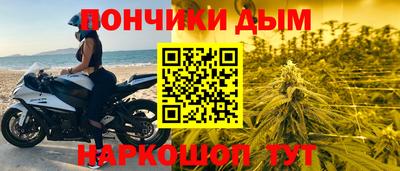 а пвп мука Новоалтайск