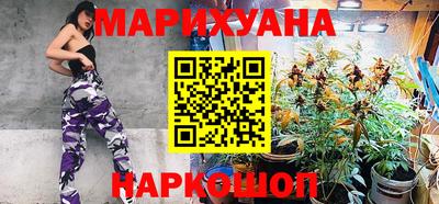 ГАЛЛЮЦИНОГЕННЫЕ ГРИБЫ Балаково