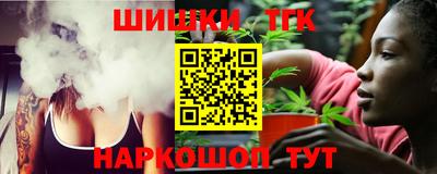 ГАЛЛЮЦИНОГЕННЫЕ ГРИБЫ Балаково