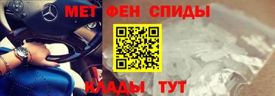 PSILOCYBIN Новоалександровск