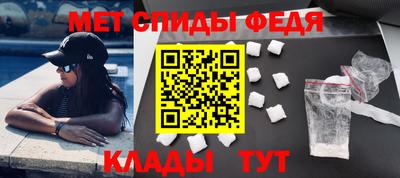 ГАЛЛЮЦИНОГЕННЫЕ ГРИБЫ Балаково