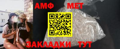 ГАЛЛЮЦИНОГЕННЫЕ ГРИБЫ Балаково