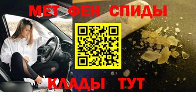 индика Балашиха