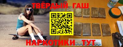 индика Балашиха