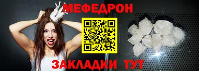 кристаллы Нижний Тагил